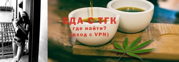 ешки Заводоуковск